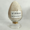 输血（液）器具用聚氯乙烯（PVC）塑料氧气管鼻架专用料