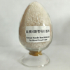 输血(液)器具用聚氯乙烯塑料血液回路管母针基料