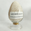 血液回路管小枕头用聚氯乙烯（PVC）塑料专用料