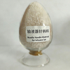 输血(液)器具用聚氯乙烯塑料输液器针柄料