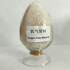 输血（液）器具用聚氯乙烯（PVC）塑料氧气管专用料