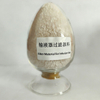 输液器过滤器用聚氯乙烯（PVC）塑料专用料