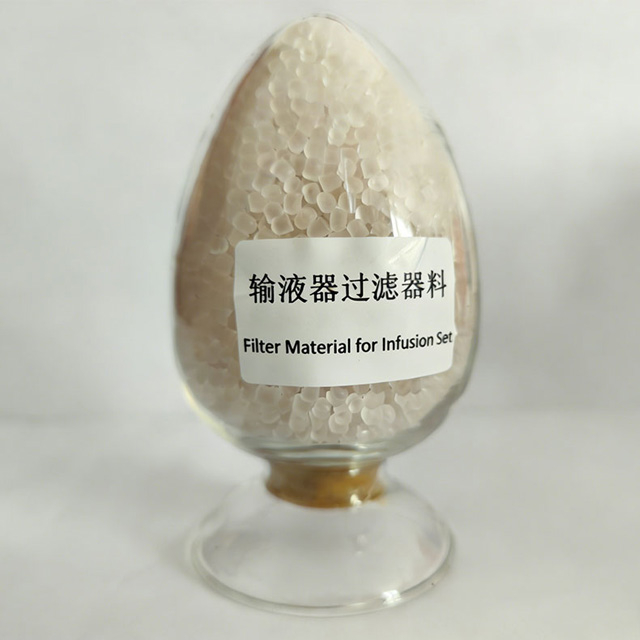 输液器过滤器用聚氯乙烯（PVC）塑料专用料