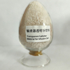 输液器透明导管用聚氯乙烯（PVC）塑料专用料