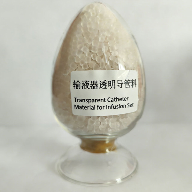 输液器透明导管用聚氯乙烯（PVC）塑料专用料