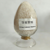 输血(液)器具用聚氯乙烯塑料导尿管料