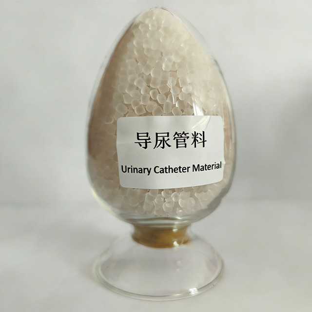 输血(液)器具用聚氯乙烯塑料导尿管料