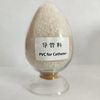 输液器透明导管用聚氯乙烯（PVC）塑料专用料