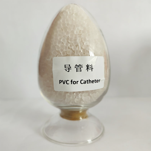 输液器透明导管用聚氯乙烯（PVC）塑料专用料