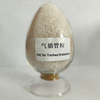 输血（液）器具用聚氯乙烯（PVC）塑料气插管专用料