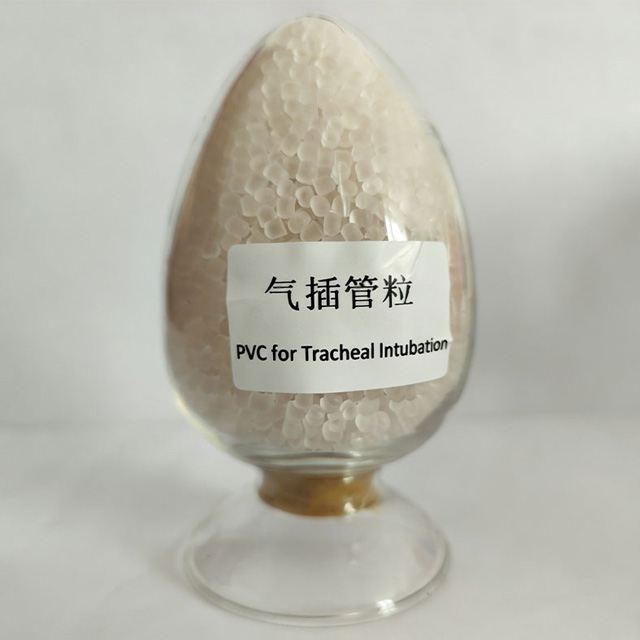 输血（液）器具用聚氯乙烯（PVC）塑料气插管专用料