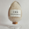 输血（液）器具硬质接头用