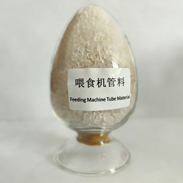 输血(液)器具用聚氯乙烯塑料喂食机管料