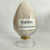 输血(液)器具用聚氯乙烯塑料吸痰管料